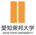 愛知東邦大学　ロゴ