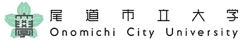 尾道市立大学_ロゴ