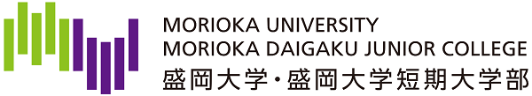 盛岡大学_ロゴ