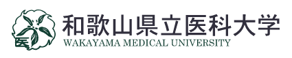 和歌山県立医科大学_ロゴ