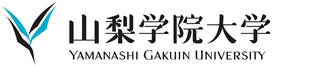 山梨学院大学_ロゴ