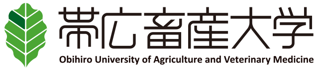 帯広畜産大学_ロゴ