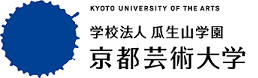 京都芸術大学_ロゴ