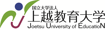 上越教育大学_ロゴ